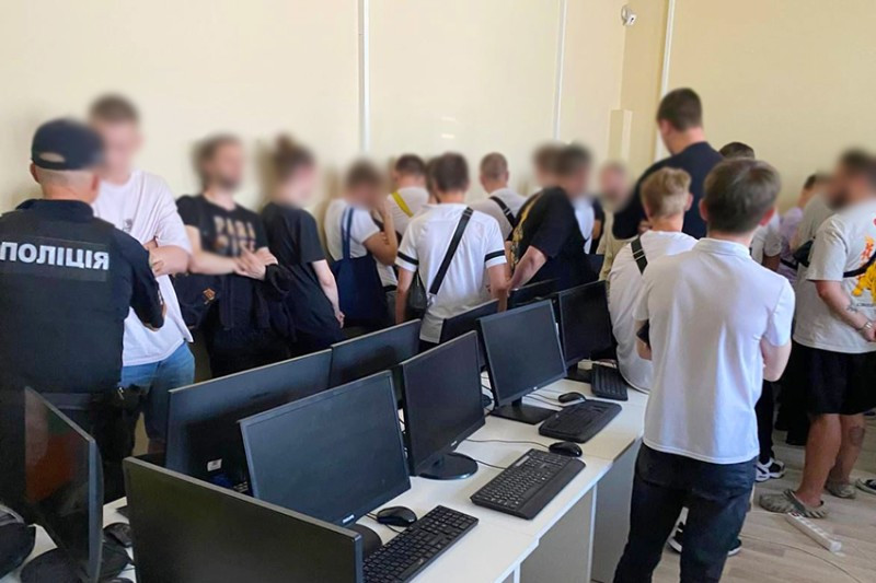 Консультация с юристом